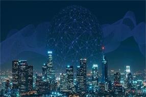 “新基建”将加速网络安全产业发展