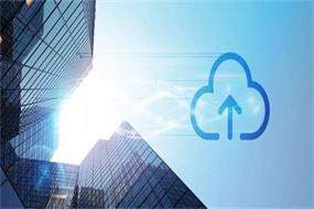 集成混合云存储在企业中的意义