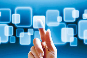 电子政务云平台信息安全建设探讨