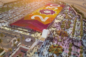 中国支持的智慧城市项目新阶段在沙特阿拉伯启动