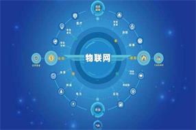 物联网开发孤岛中的当前和未来挑战