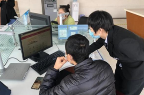 区政务服务局强化党建引领 助力疫情防控下复工复产