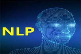 自然语言处理：人工智能的核心技术