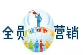 CIO参与全员营销是否应该成为常态？