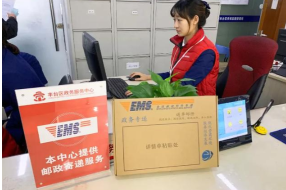 零见面!各区“花式”推动政务服务事项“不跑腿”