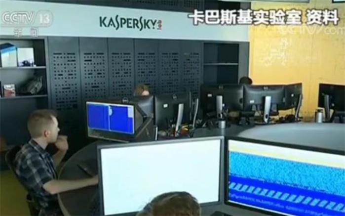 互联网安全冲突背后的“星条旗阴影”