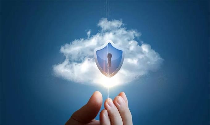 评估SaaS服务商安全性的十个要点