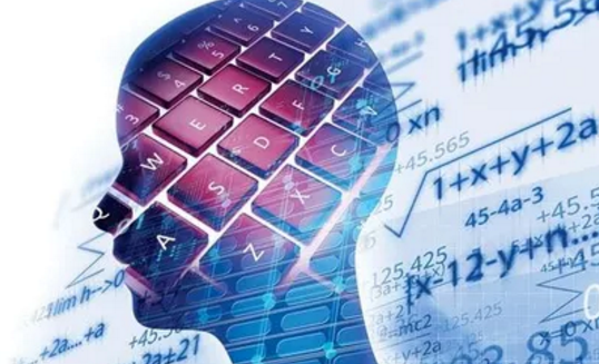 大数据与云计算