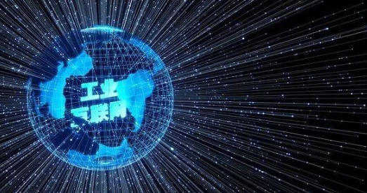 工业互联网迎落地加速期　运营商加快5G融合工业大数据发展