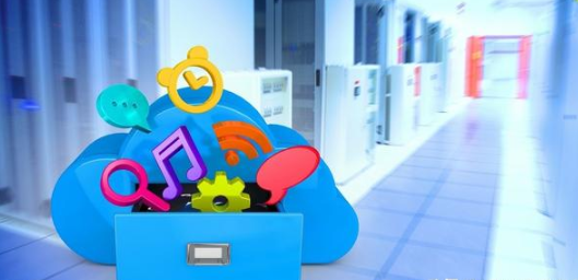 云计算系统概述与特点