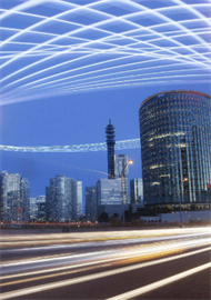 2020年上半年通信业经济运行情况