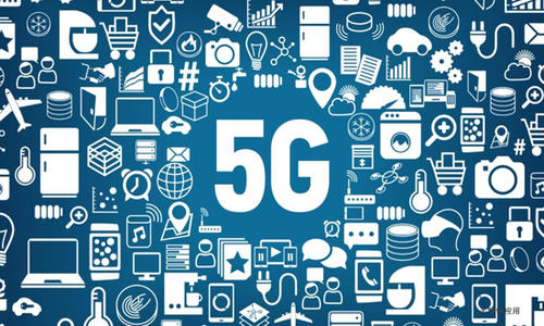 转型发展期的5G+4G协同发展策略研究