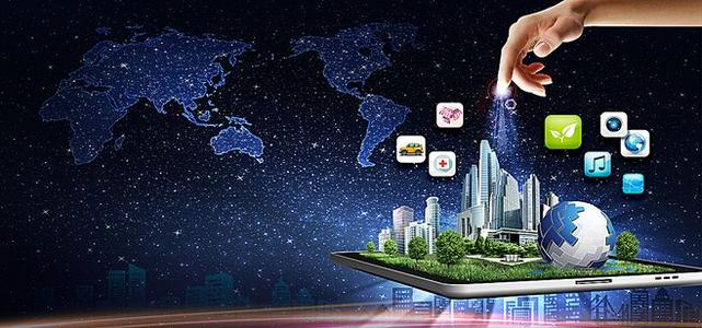 河南重磅发文!到2025年,要建成5个左右全国一流智慧城市