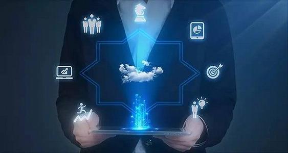 政企数字化转型需要数据基础与整合应用能力