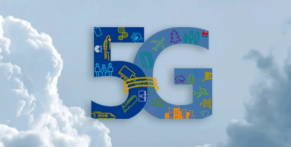 5G带来五大机会：联接、计算、云、AI、行业应用