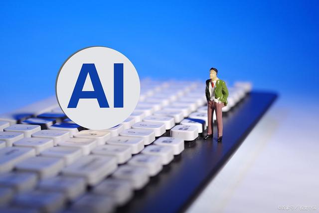 如果今年CIO只做一件事,那就是,AI数字员工