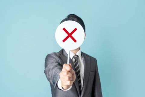 网络安全应急响应误区及缓解建议