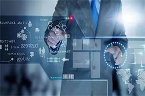 企业的数字化转型需要获得5种领导者的支持