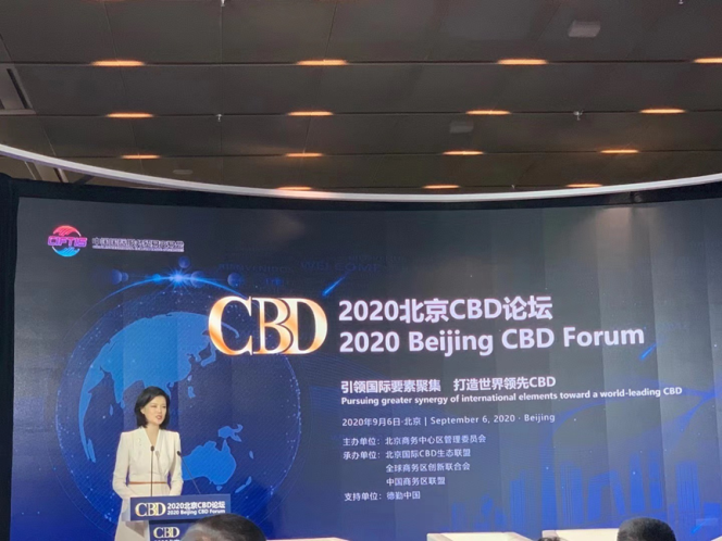 高科技高成长 宝贝格子荣膺 “朝阳20强”