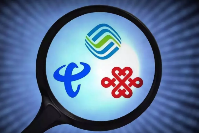 运营商向数字化转型,五心不可少