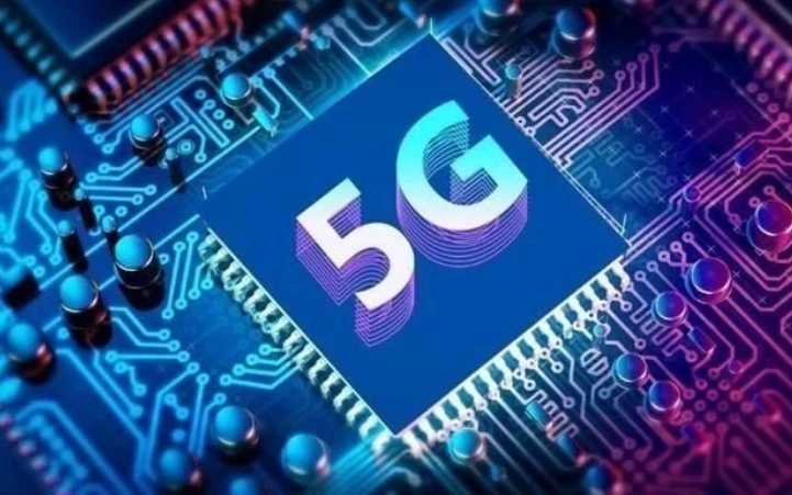 5G究竟改变了我们什么?