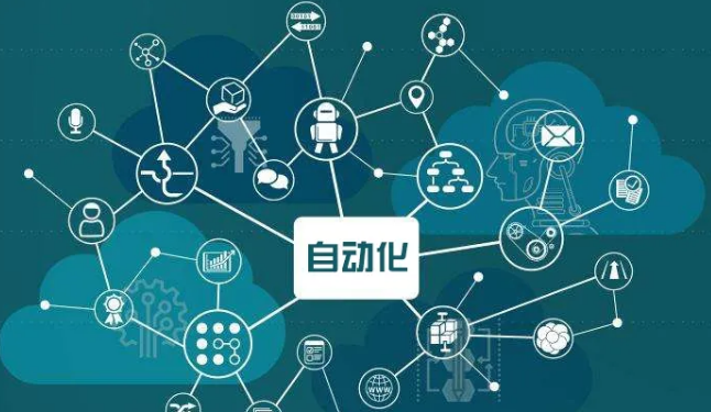 你的自动化项目距离成功就差四招,这4位CIO都"招"了!