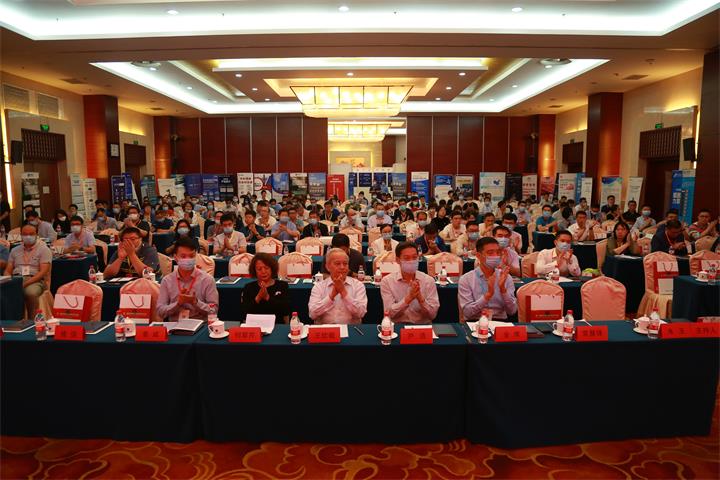 2020第二届中国电子政务安全大会在京成功召开