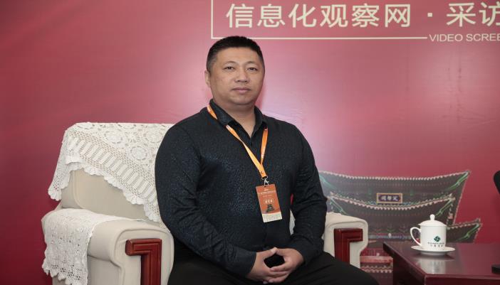 焦洋：“互联网+”移动政务安全