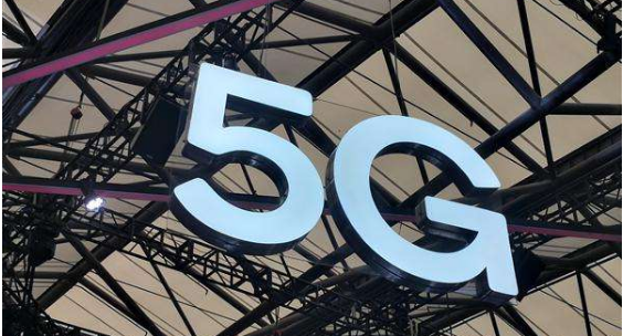 5G网络技术及其在城市轨道交通的无线覆盖