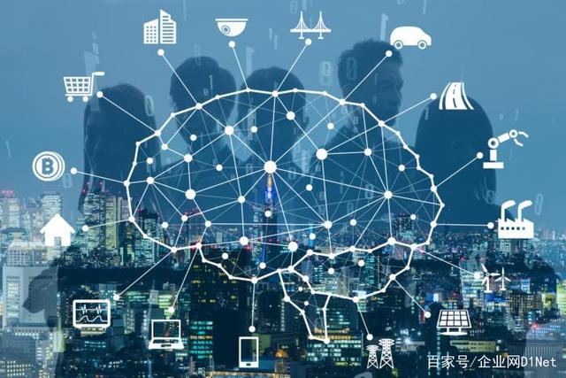 数字化转型战略:当前需要反思的7个问题