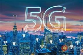 5G+AGV：新基建和“咱们”有啥关系？