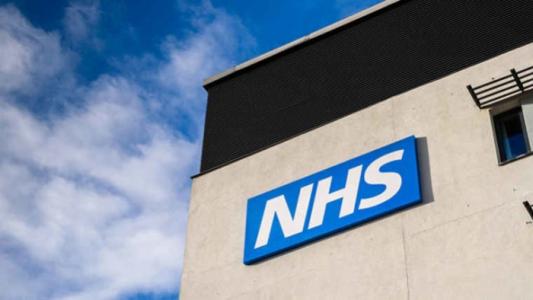 首席信息官的角色定义：英国NHS的经验与启示