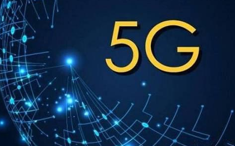 5G毫米波的应用将开启5G发展的新阶段