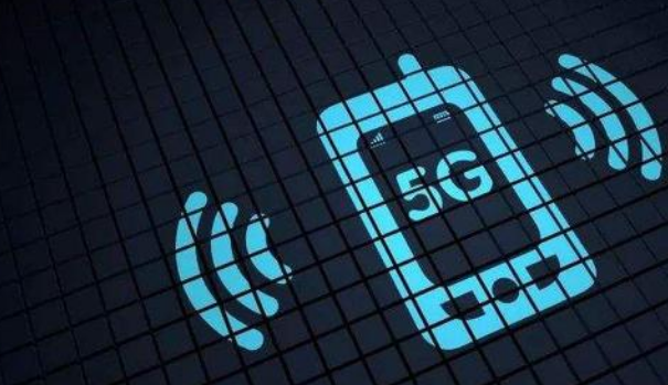 5G技术在智慧校园专网建设中的应用