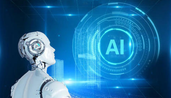 人工智能技术是如何影响人类生活的?