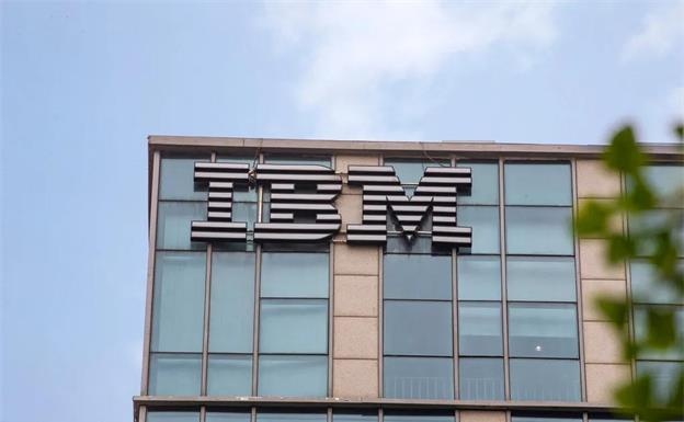 蓝色巨人IBM全力奔赴的混合云之旅能顺利吗？