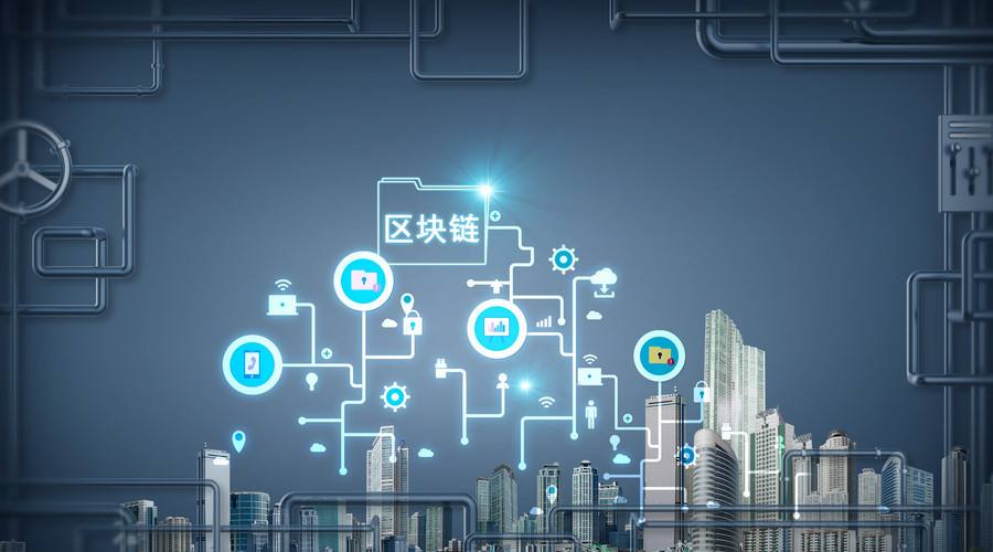 “物联网+区块链”进化论：8个判断和准则