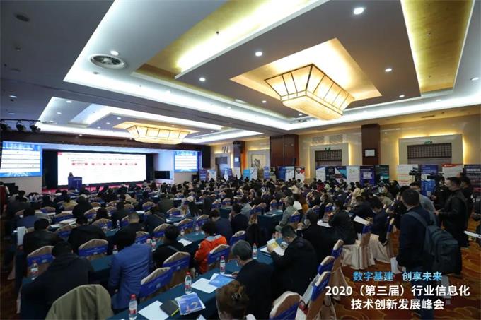 喜讯!洞见科技荣获「2020安全数据智能最佳产品」大奖!