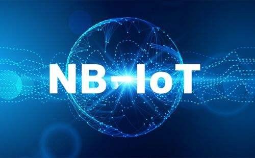 NB-IoT是指窄带物联网技术，未来它将如何发展