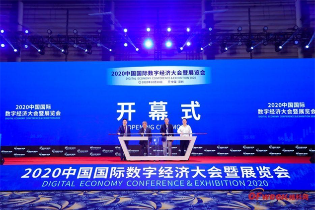 中国通服物联网平台再获“物联网行业最受欢迎开发平台奖”!