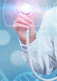 两部门关于进一步加强远程医疗网络能力建设的通知