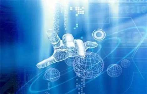 数字化转型:首席信息官的4大创新经验