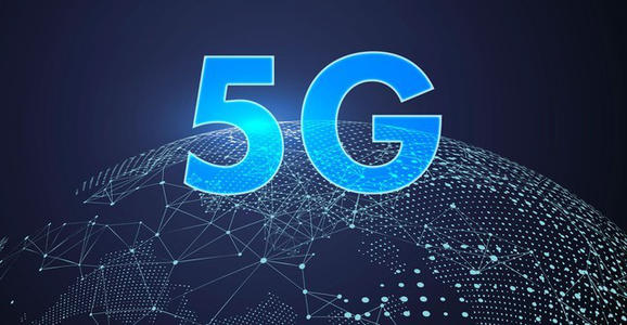 5G网络建设方案探讨