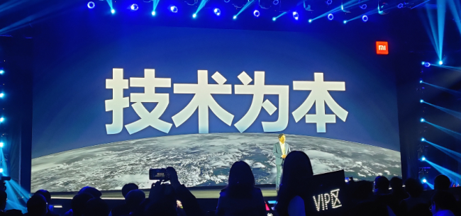 小米开发者大会三大关键词:相机影像、小爱同学和AIoT