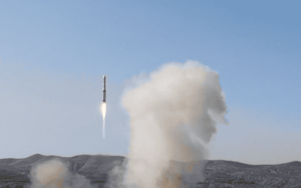 全球首颗6G试验卫星发射成功