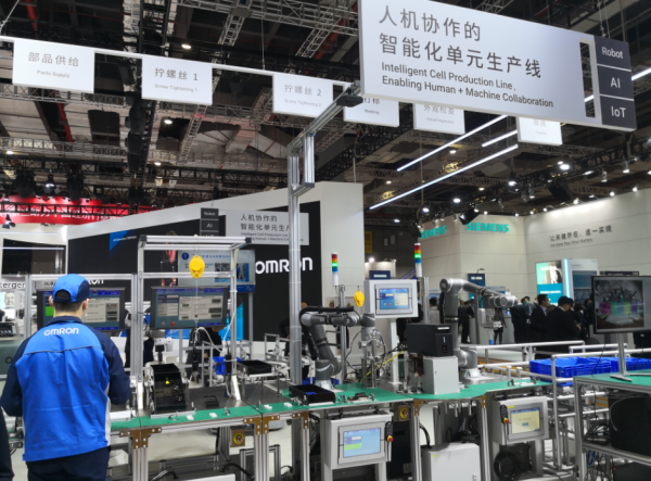 进博会|新一代信息技术绽放光芒