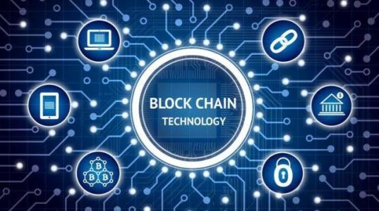 湖南出台区块链五年规划