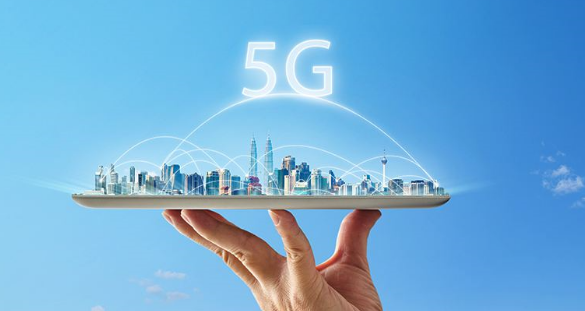 移动5G助力智慧城市建设