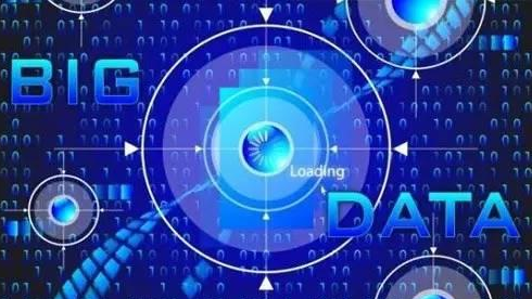 大数据创新价值链:新基建时代的管理创新