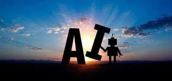 人工智能存在直觉吗?